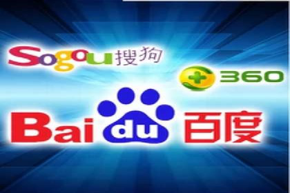 百度SEM推广案例解析：成功秘诀大公开